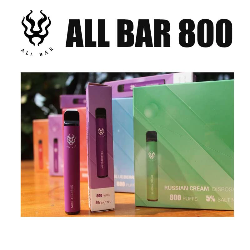 allbar 8000