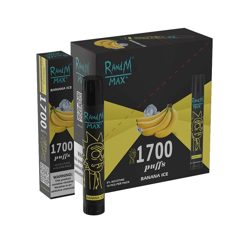 راندم ماكس المتاح Vape
