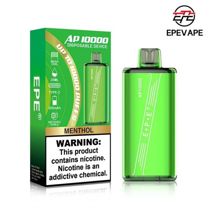 نفات EPE AP10000