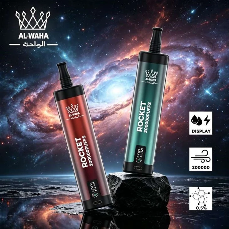 الواحة 200000