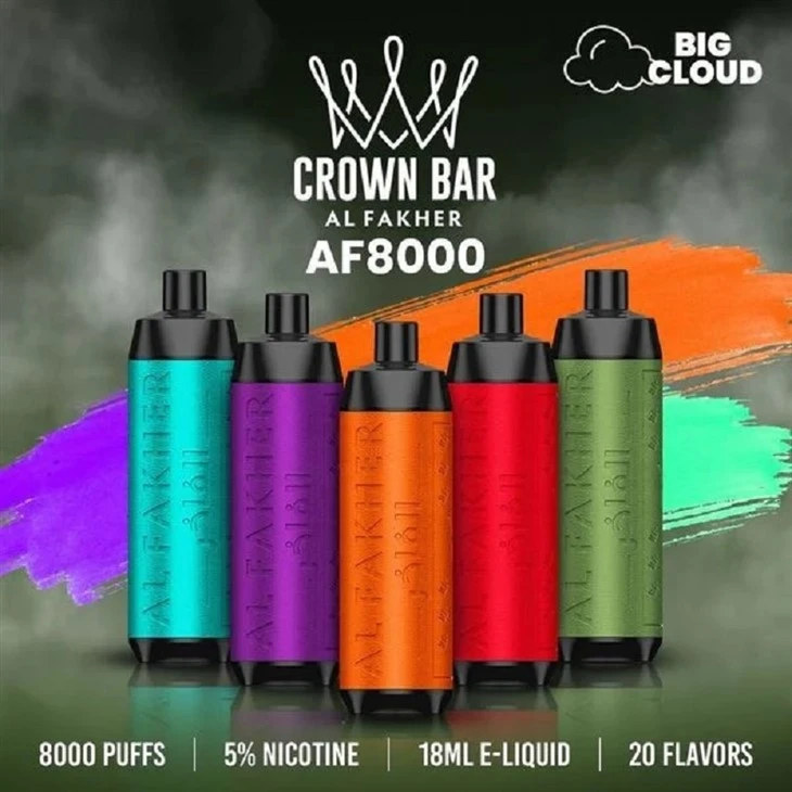 الفاخر فيب 8000