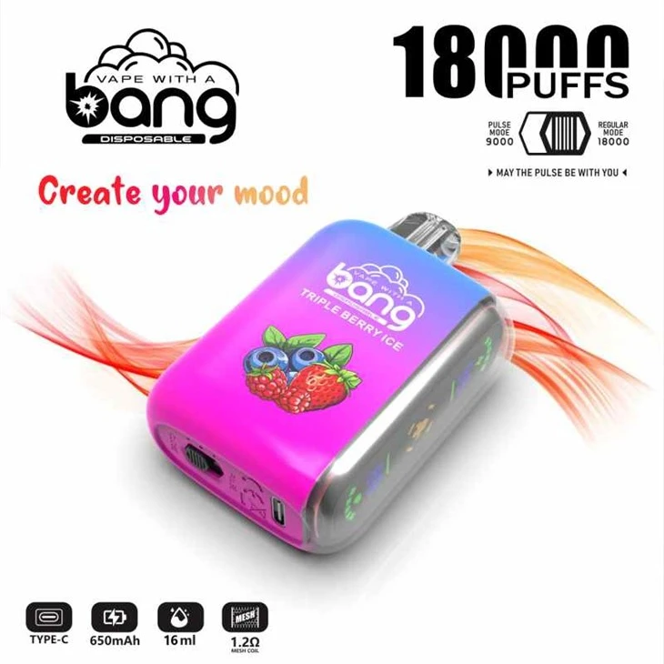 بانج 18000 نفث