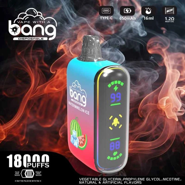 بانج 18000