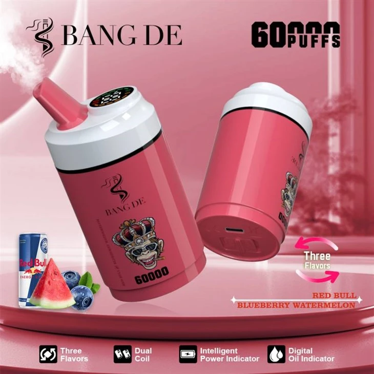 بانج دي 60000
