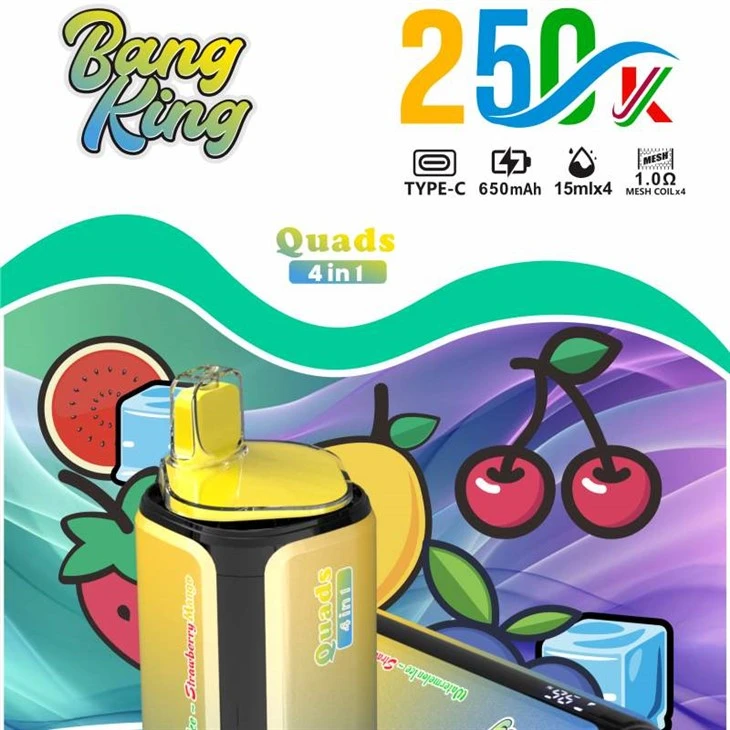 بانج كينج كوادز 250000 4في1