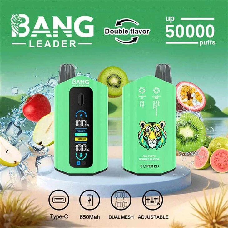 قائد الانفجار 50000