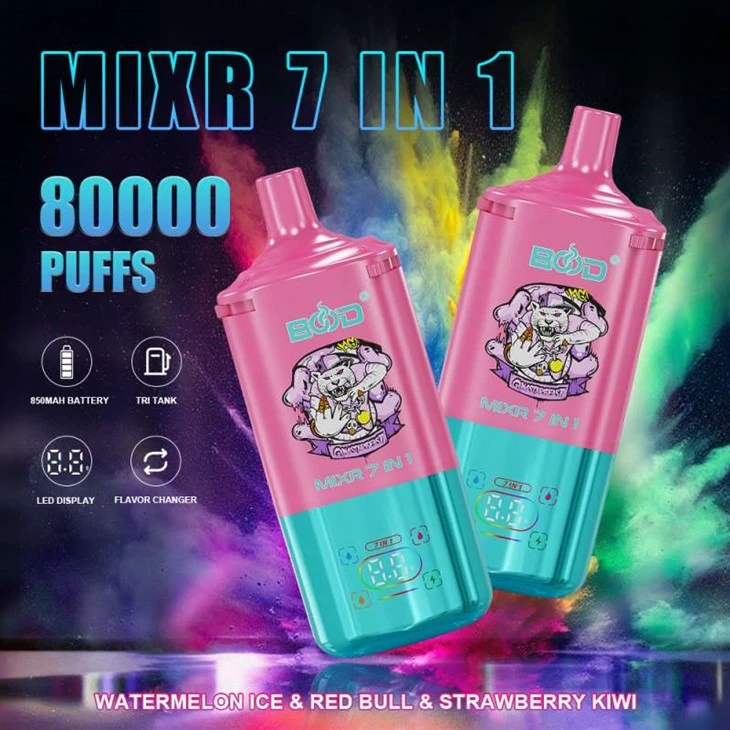 Bood Mixr 80000 7 في 1