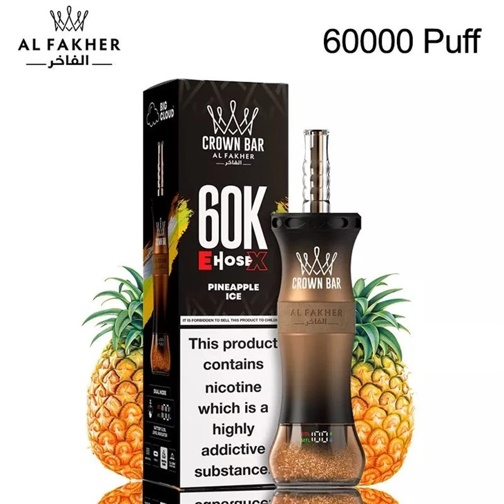 كراون بار خرطوم الفاخر × 60 ك