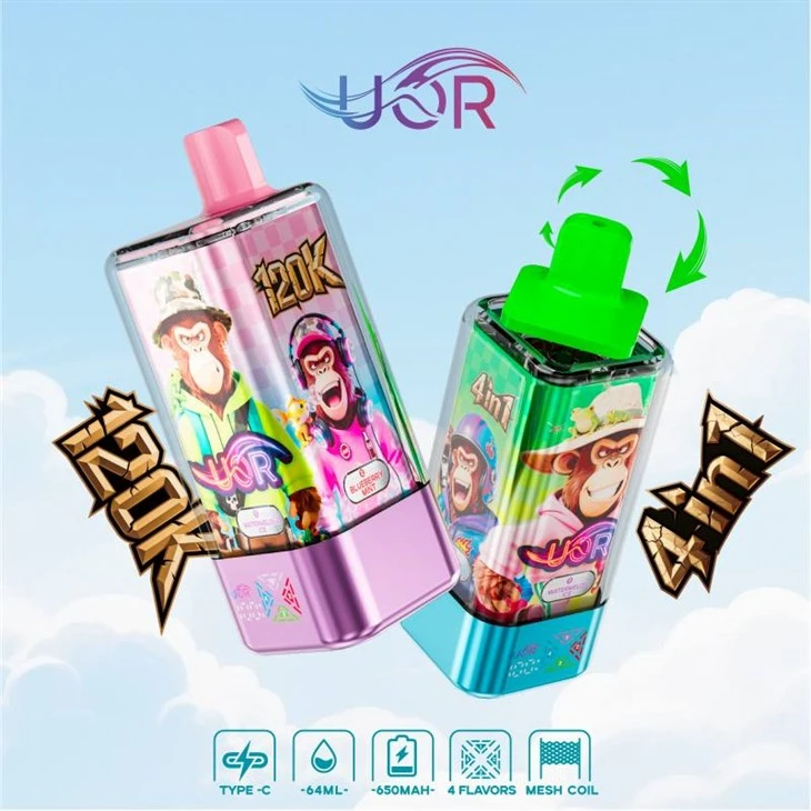أور 120000 4IN1
