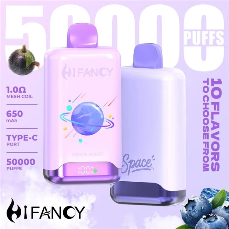 نفث الفضاء 50000