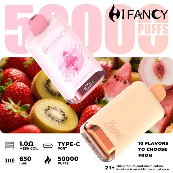 الفضاء Hifancy 50k
