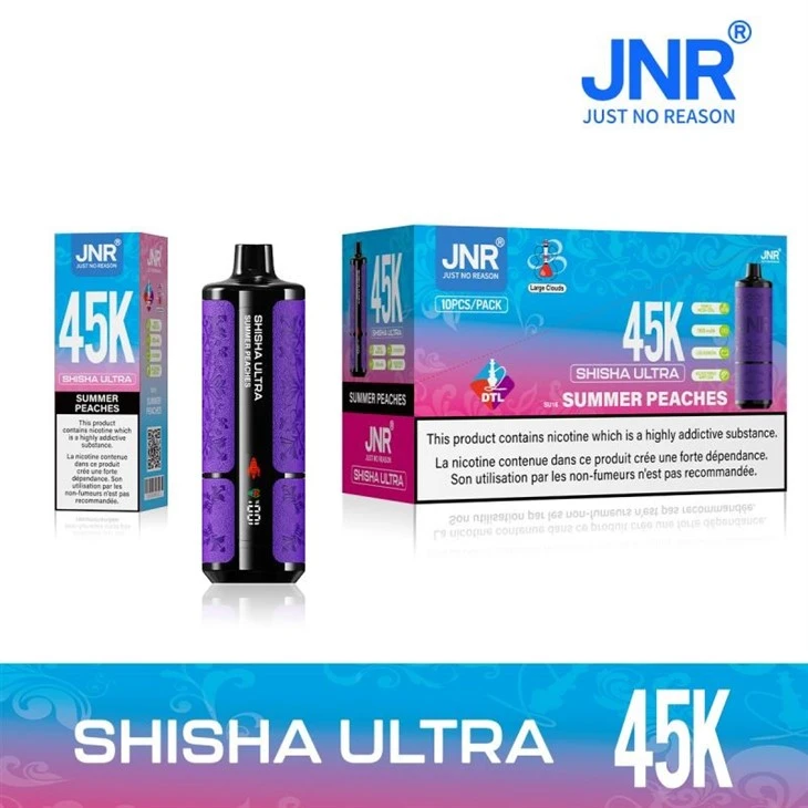 JNR شيشا الترا 45 كيلو مزة