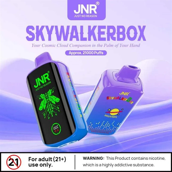 صندوق JNR Sky Walker رقم 21000