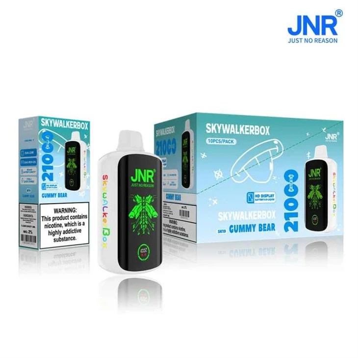 صندوق سكاي ووكر من JNR