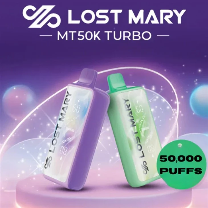 فقدت ماري MT50000