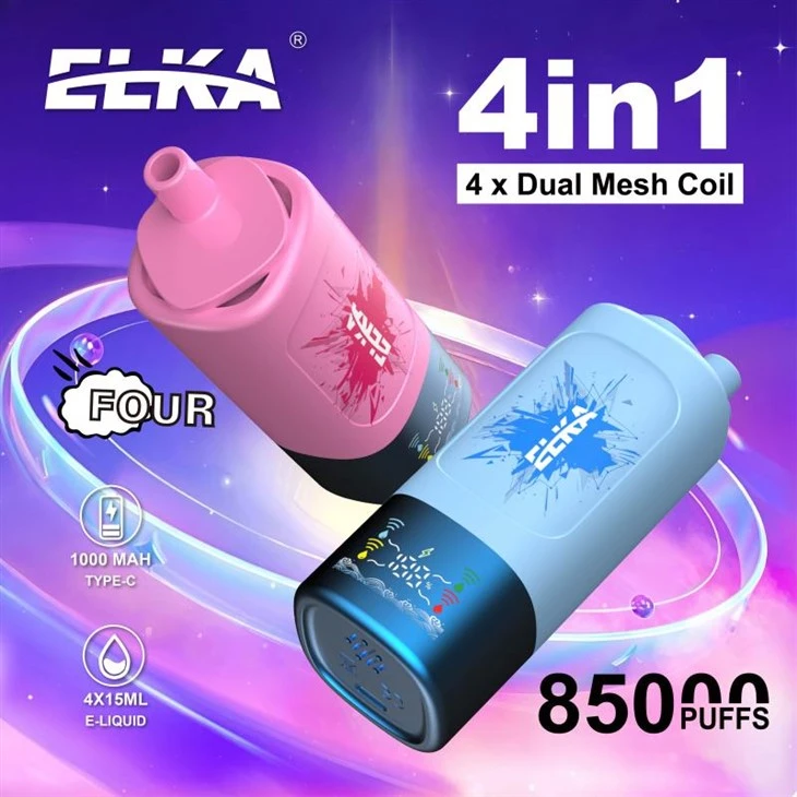 Luckee Elka 85000 4 في 1