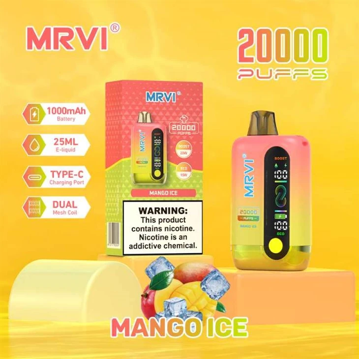 MRVI 20000 نفخة