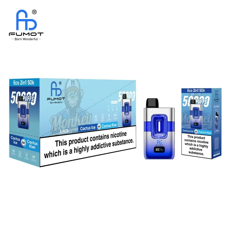 Fumot ECO 2in1 50K 17 Fumot ECO 2in1 50K 17