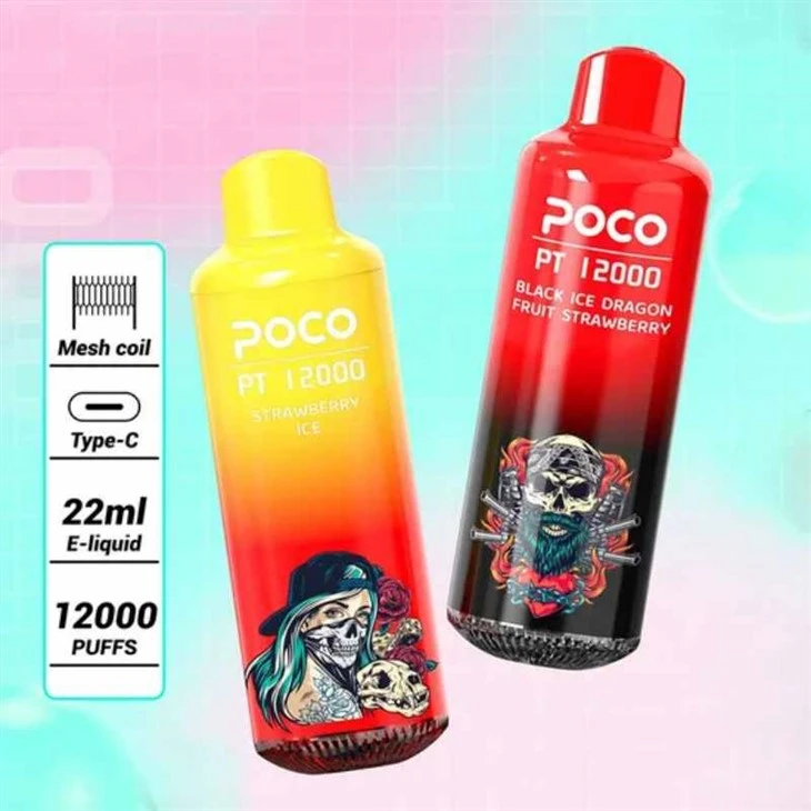 بوكو بي تي 12000