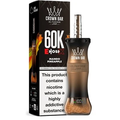 الفاخر كراون بار 60 ك E-خرطوم X