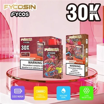 فيكوسين فيكوس 30000