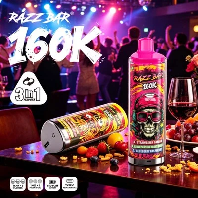 راز بار 160000 نفخة