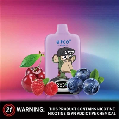 علبة UTCO الرقمية 12 كيلو مزة