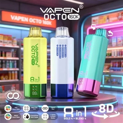 VAPEN OCTO 8in1 160K نفث