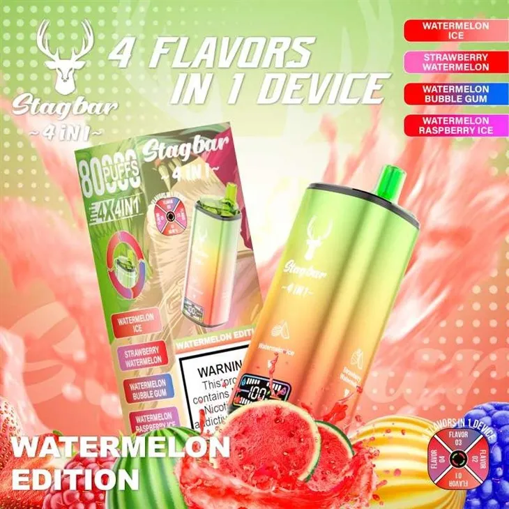 STAG BAR 4 in 1 80000 1