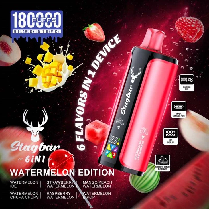 StagBar 180K 6 في 1 نفث