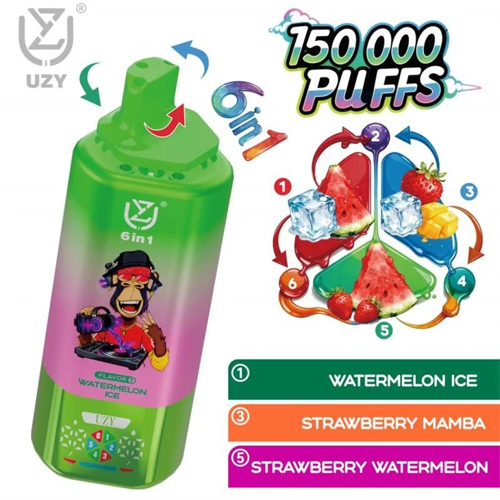 UZY 6 في 1 150000 نفخة