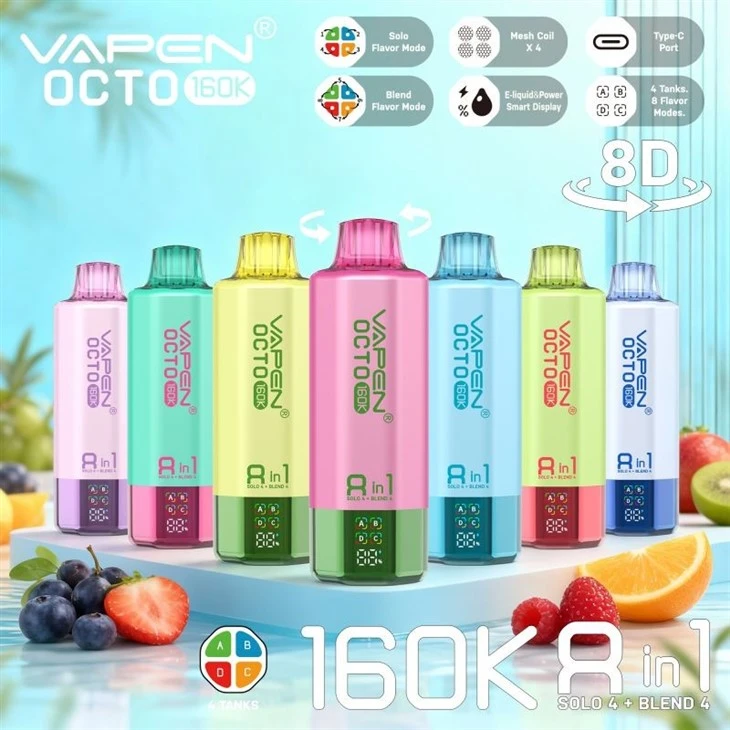 VAPEN OCTO 8in1 160K  15