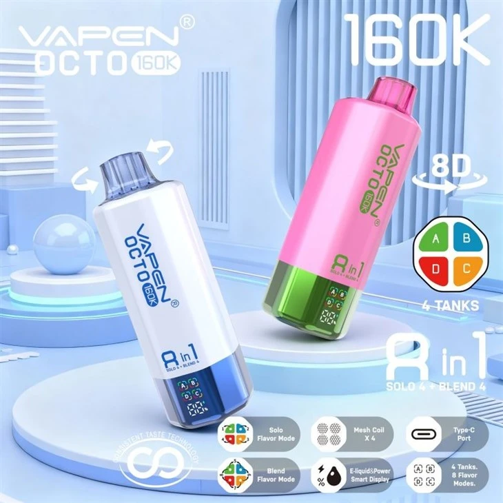 VAPEN OCTO 8in1 160K  9