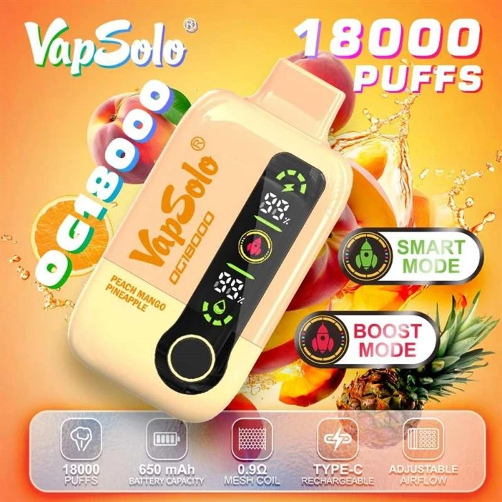 فابسولو  DG18000